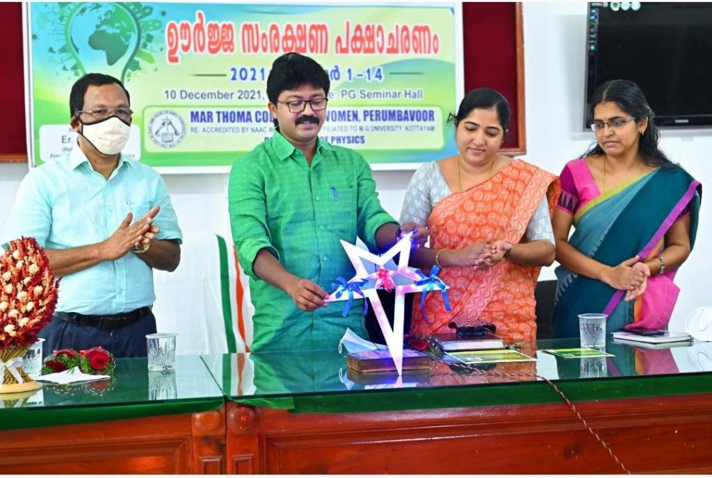 Inaguration