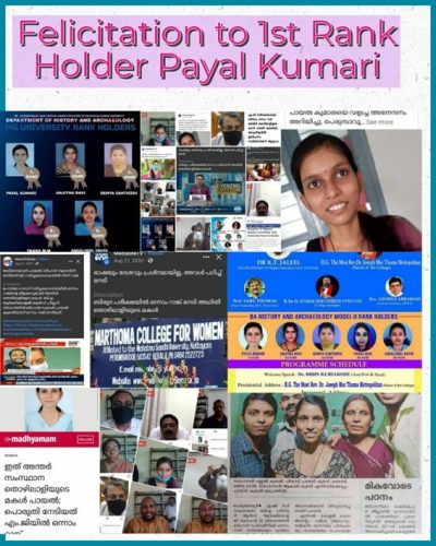 Payal kumari rank felicitation