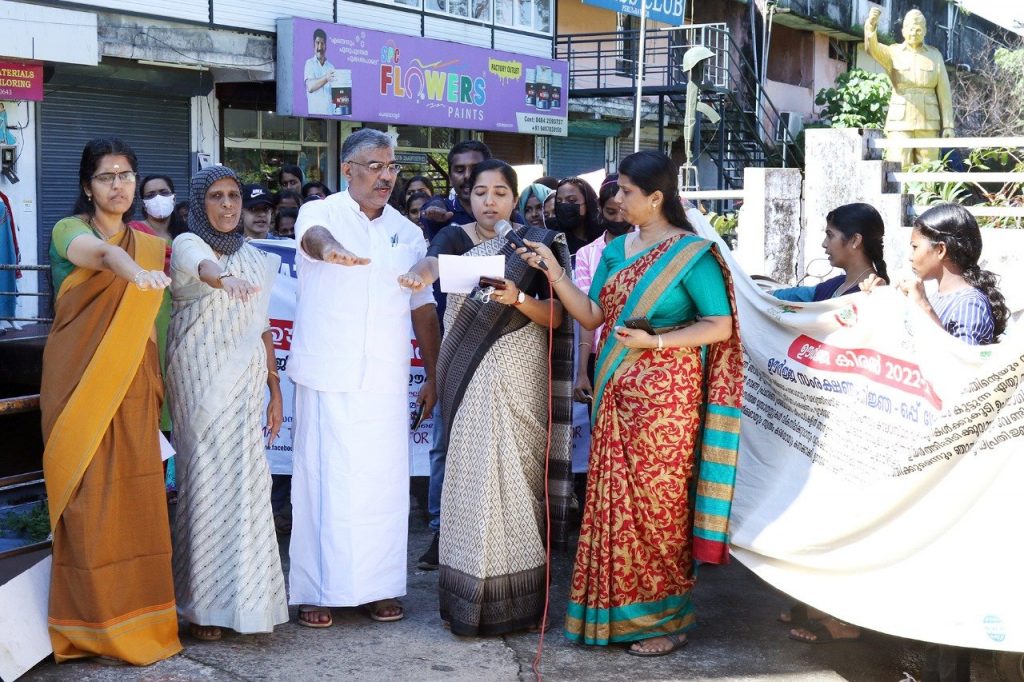 Energy Rally& Signature Campaign
