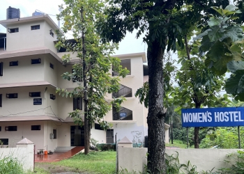 Hostel
