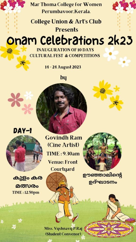 Onam Celebrations 2023