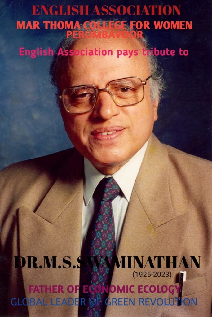 Tribute Brochure