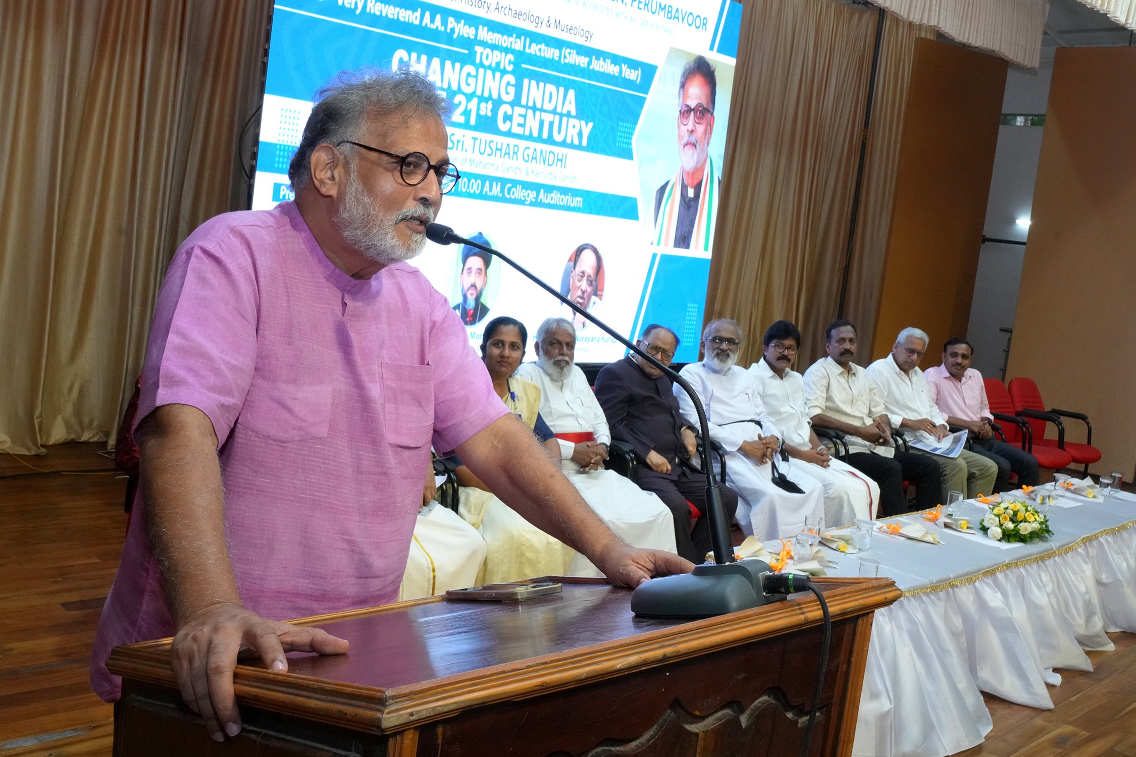 Mar Thoma College