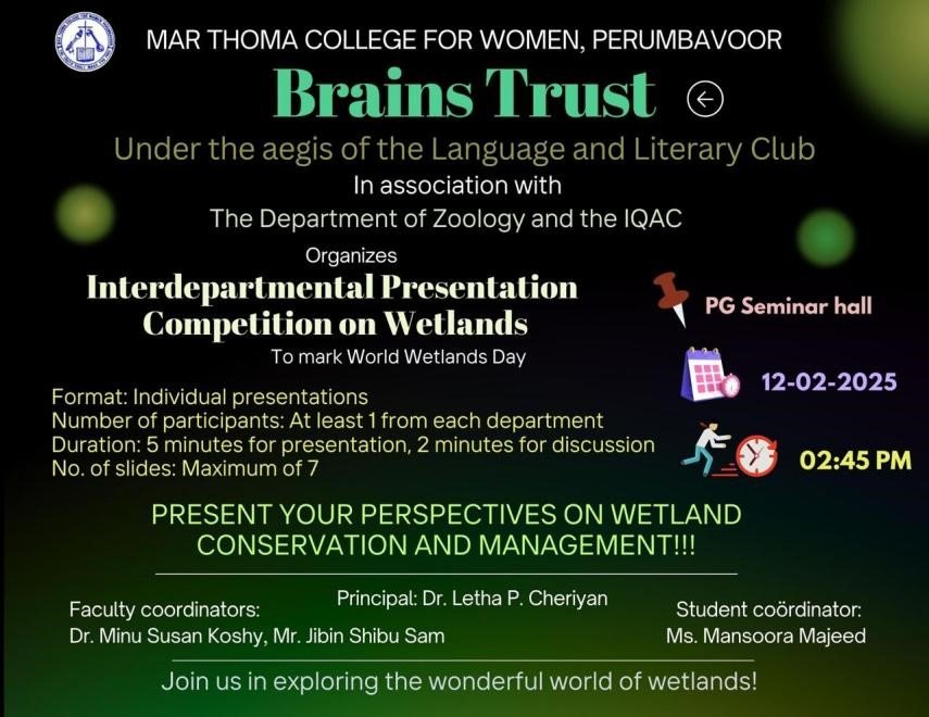 INTER DEPARTMENTAL PRESENTATION COMPETITION