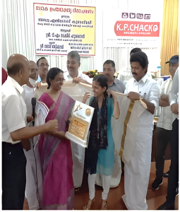 Mar Thoma College