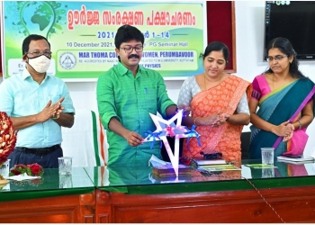 LED Star Making by department of Physics