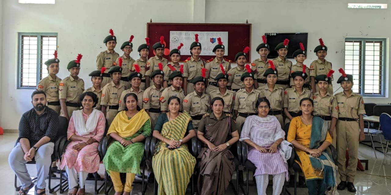 NCC-Pipping Ceremony 2023