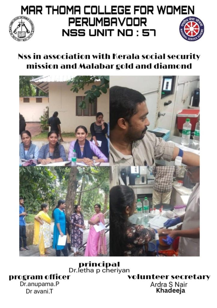 BLOOD SCREENING