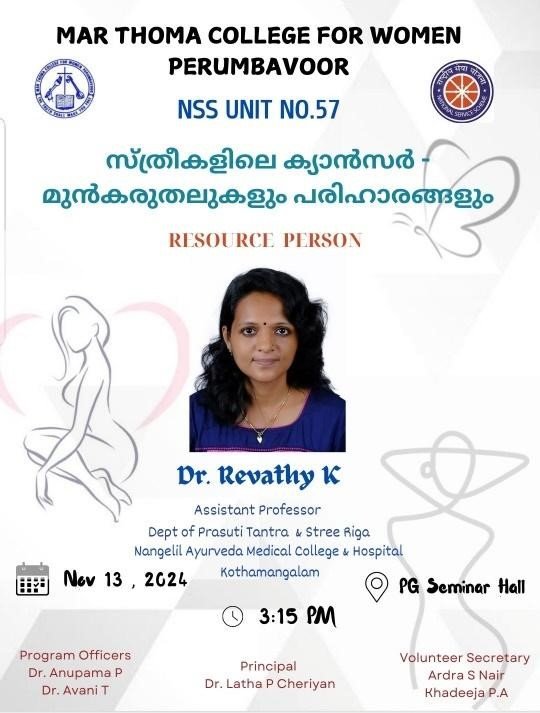 CANCER AWARENESS PROGRAMME