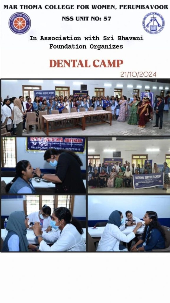 DENTAL CAMP