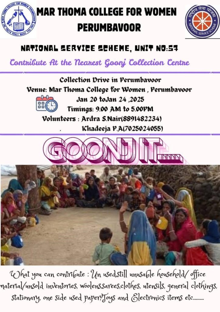GOONJ IT