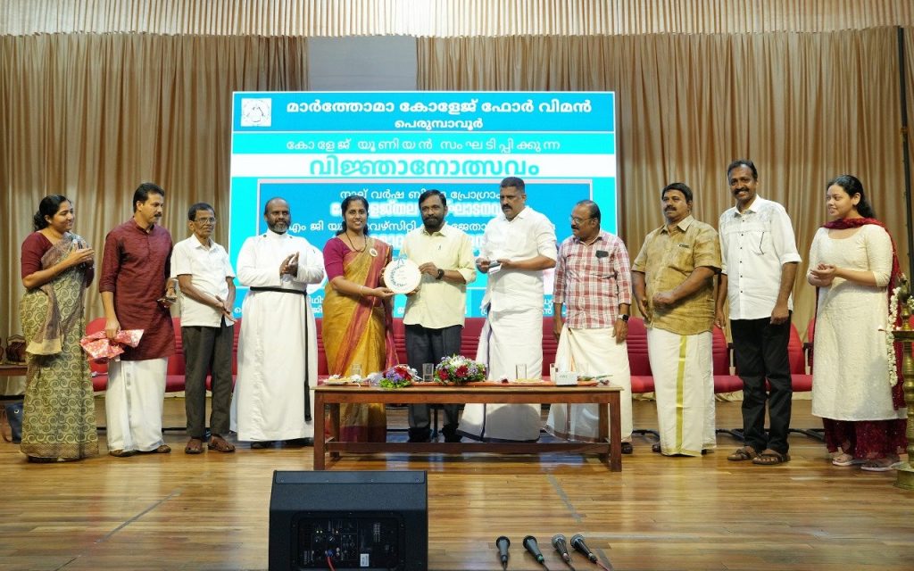 Vinjanotsavam 2024 (6)