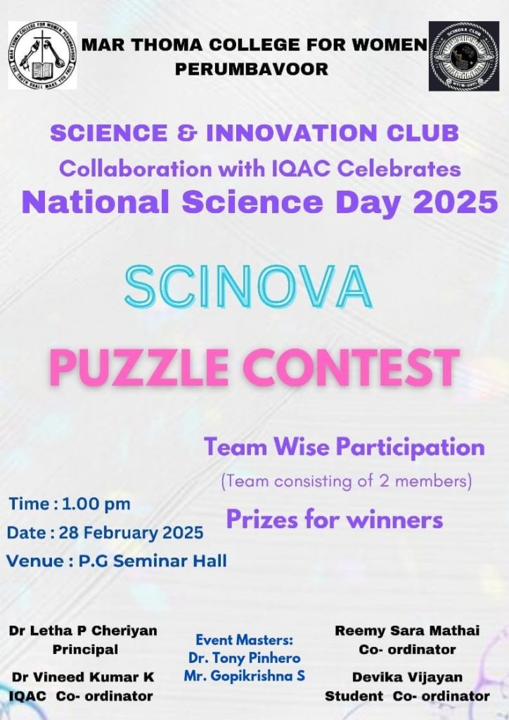 Puzzle Contest